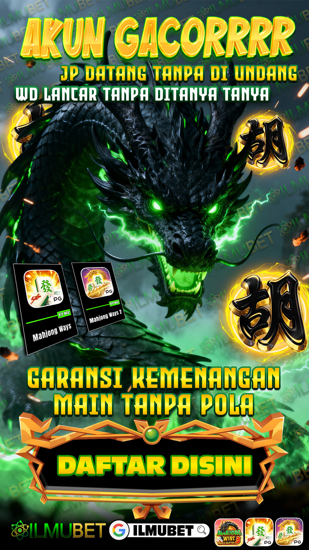 Promo Mobile